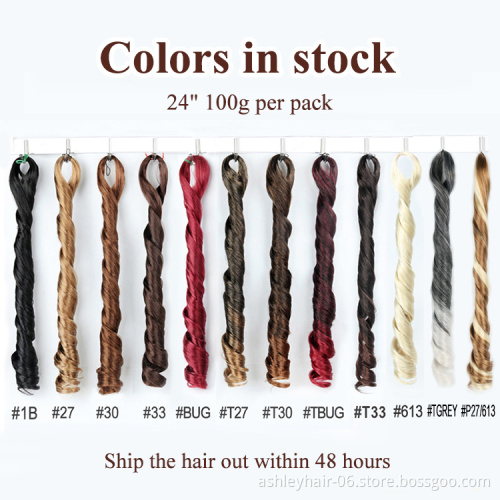 Julianna kanekalon french curl 24" synthetic ombre loose curl jumbo spiral braid extension hair attachment french curls braiding